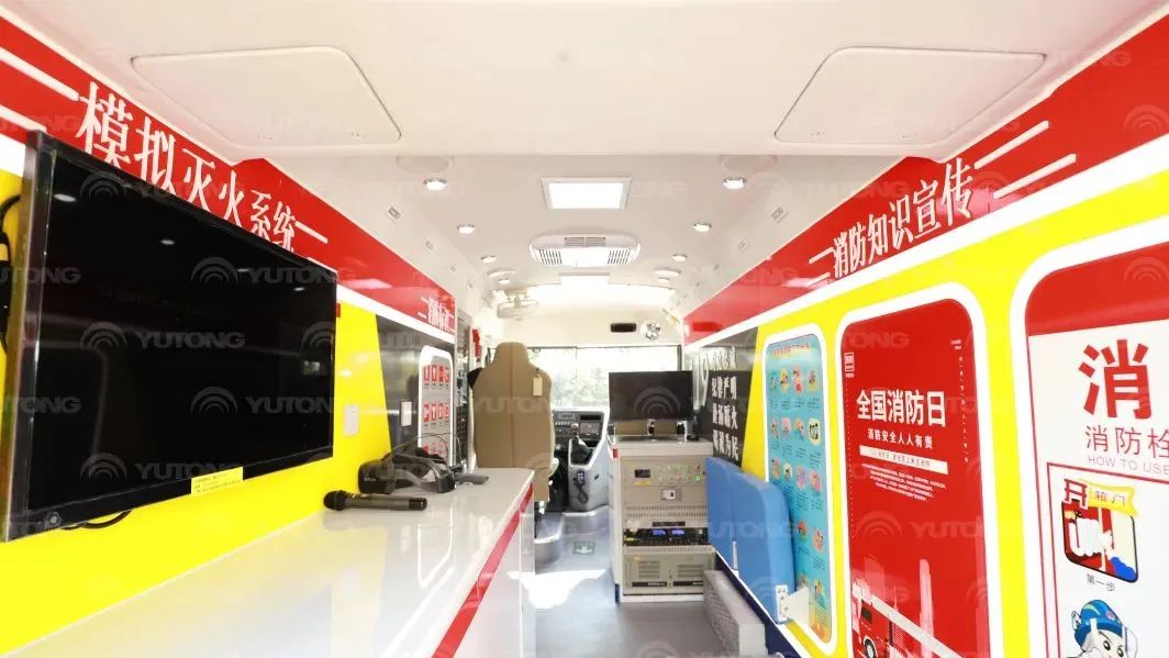 安全守护成长，壹定发宣传消防车助力消防安全“开学第一课”！