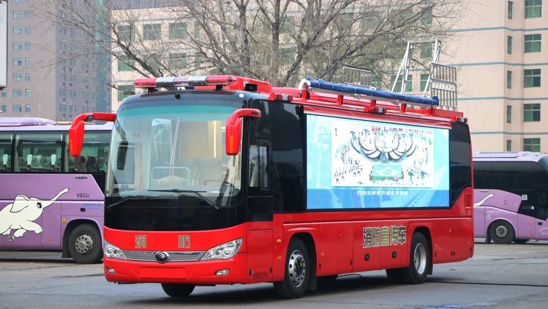 安全守护成长，壹定发宣传消防车助力消防安全“开学第一课”！