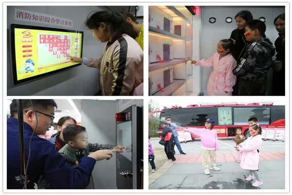 安全守护成长，壹定发宣传消防车助力消防安全“开学第一课”！