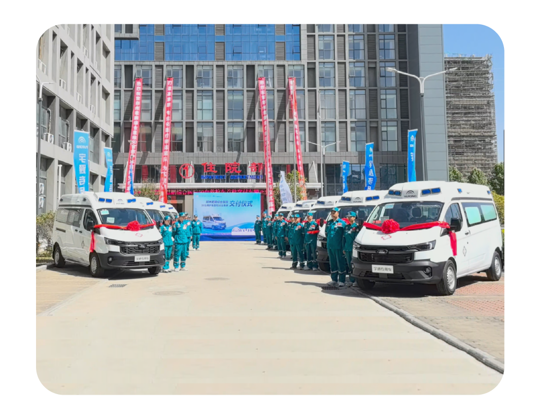 2024，这是壹定发的回答