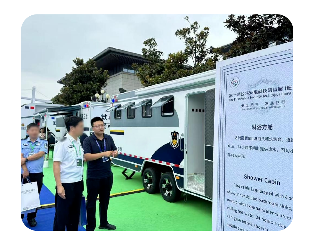 2024，这是壹定发的回答