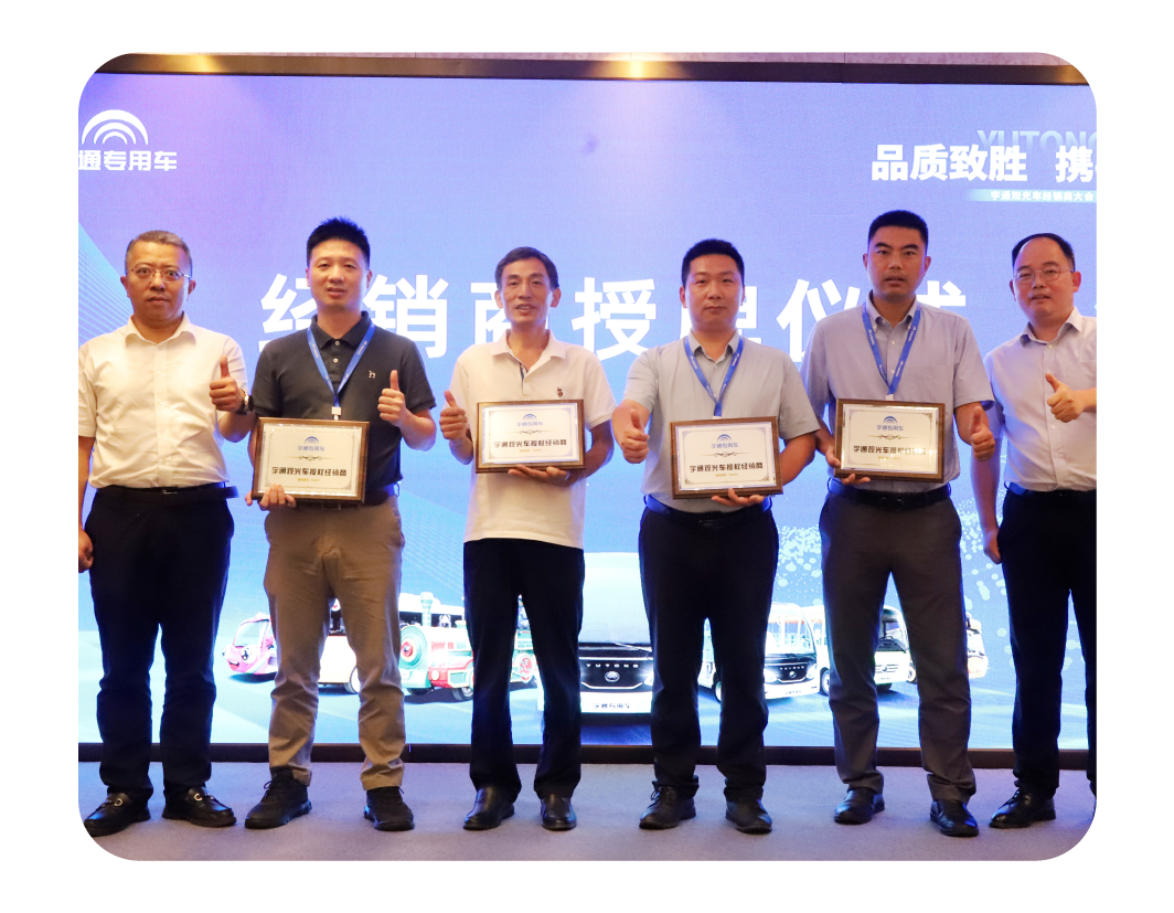 2024，这是壹定发的回答