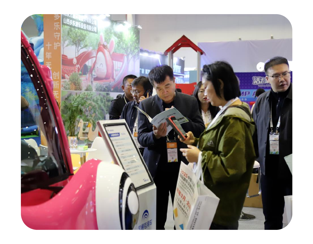 2024，这是壹定发的回答