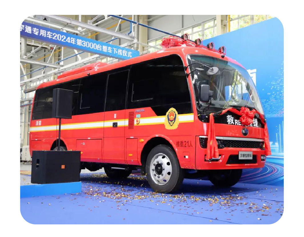 2024，这是壹定发的回答