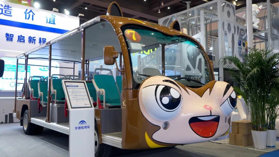 智趣出行，悦动未来！壹定发观光车亮相2025中国（郑州）旅游休闲娱乐产业博览会