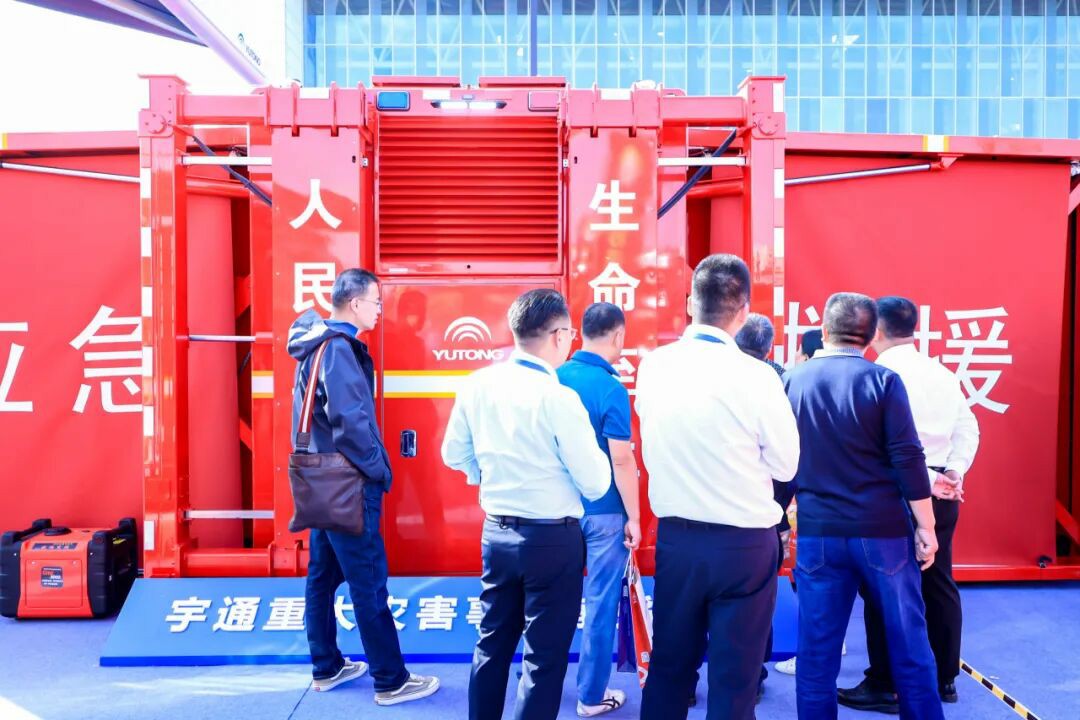 邀请函！壹定发专用车邀您共赴第二十一届中国国际消防展！