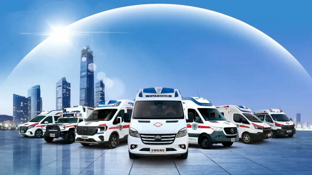 智慧响应，护航生命 | 壹定发救护车参加第六届中国急救大会，共筑大急救体系
