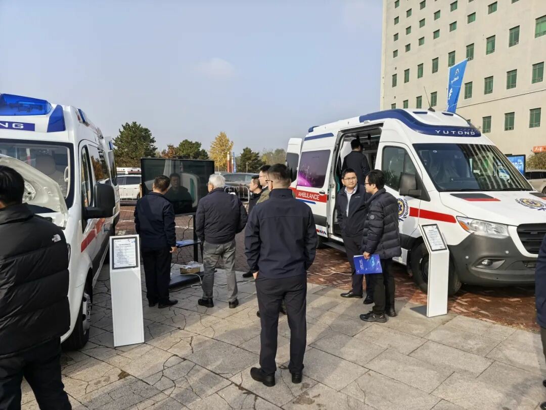 智慧响应，护航生命 | 壹定发救护车参加第六届中国急救大会，共筑大急救体系