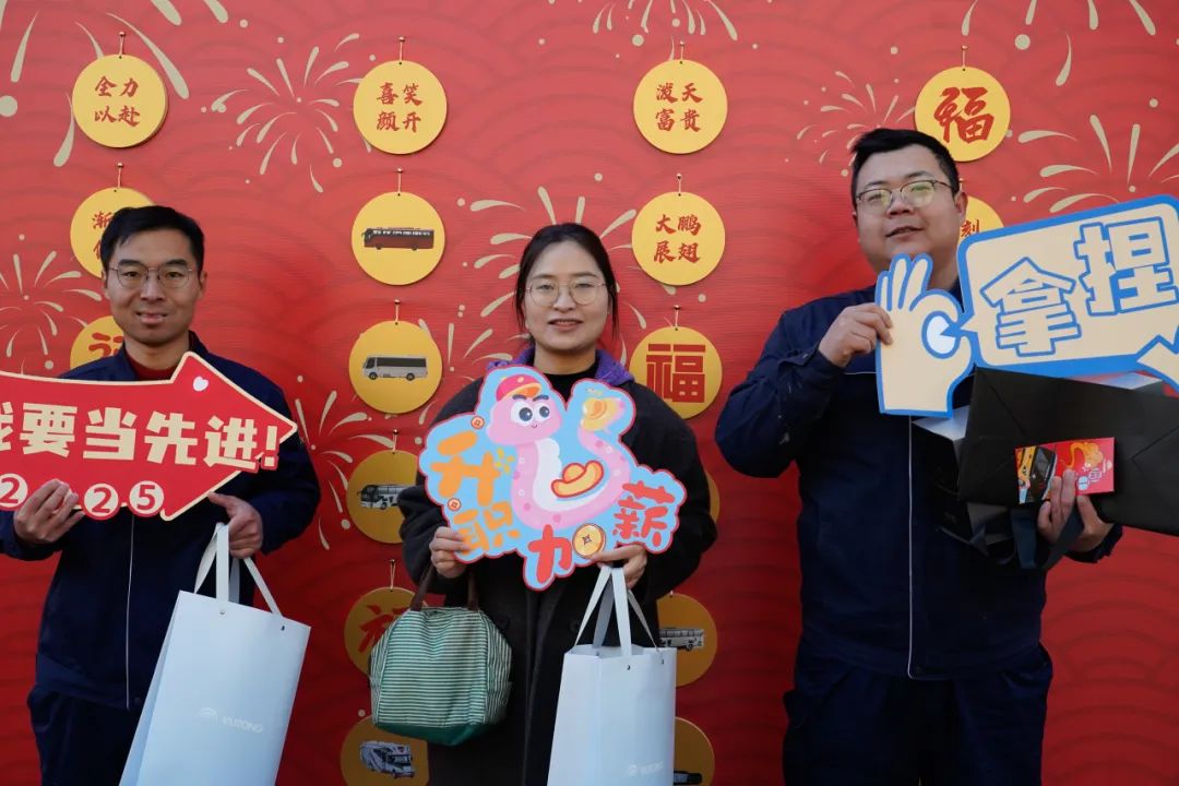 醒狮腾跃启新章 | 壹定发专用车2025年开工盛典燃情开启！