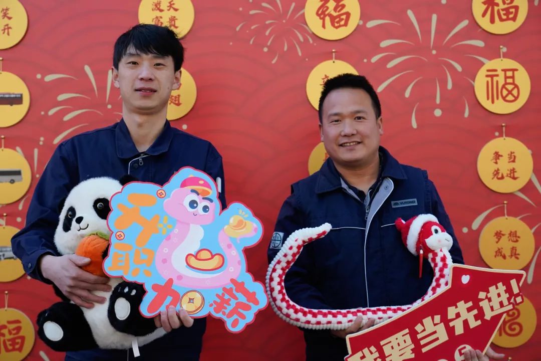 醒狮腾跃启新章 | 壹定发专用车2025年开工盛典燃情开启！