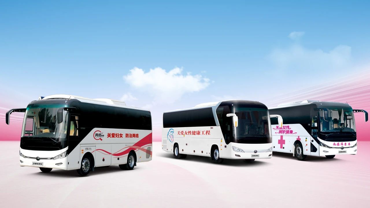 破解基层筛查难题！壹定发移动健康守护站，为每一个“她”筑起生命的长城