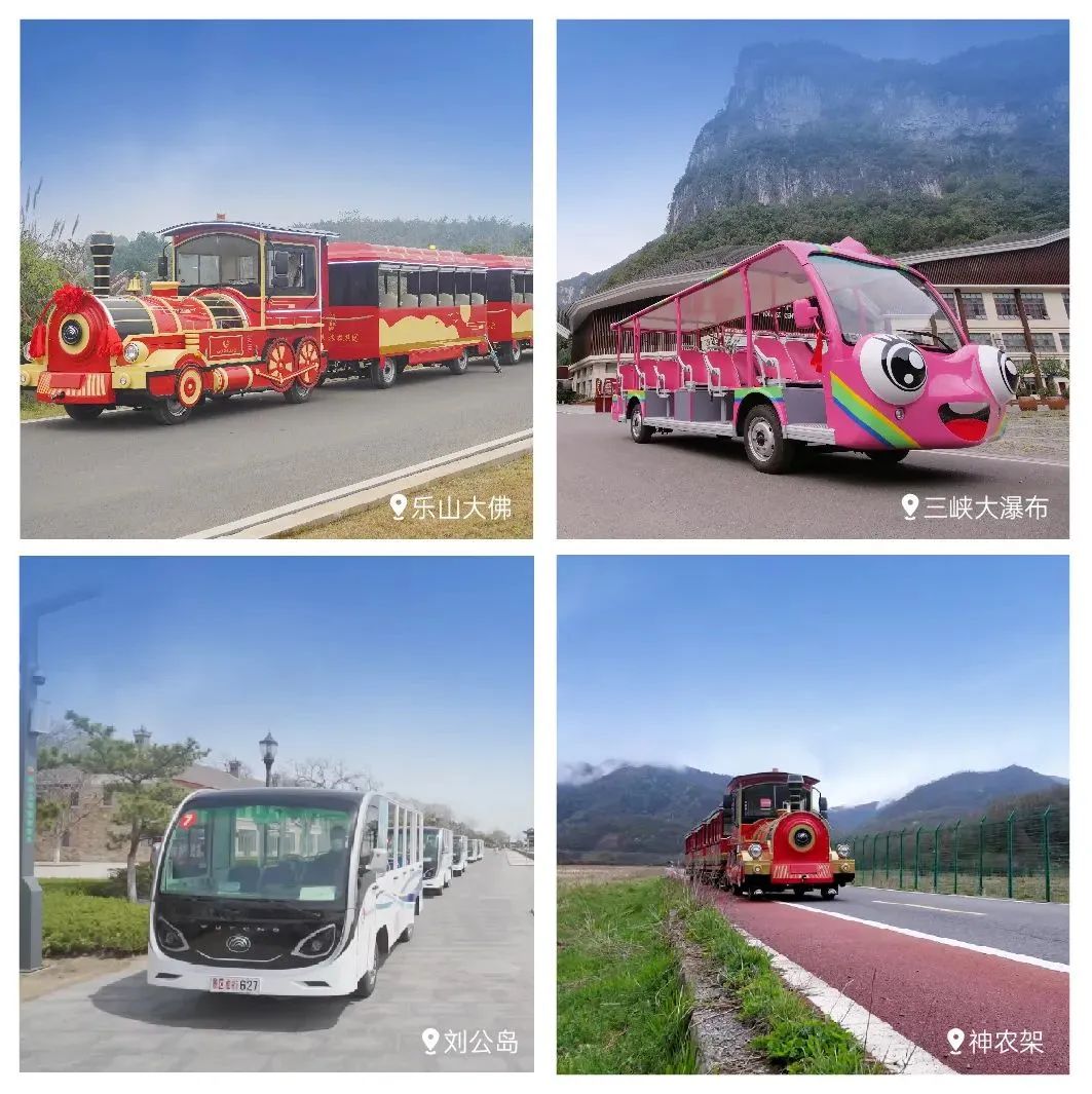 穿越春日盛景，壹定发观光车邀您共赴行业盛宴！