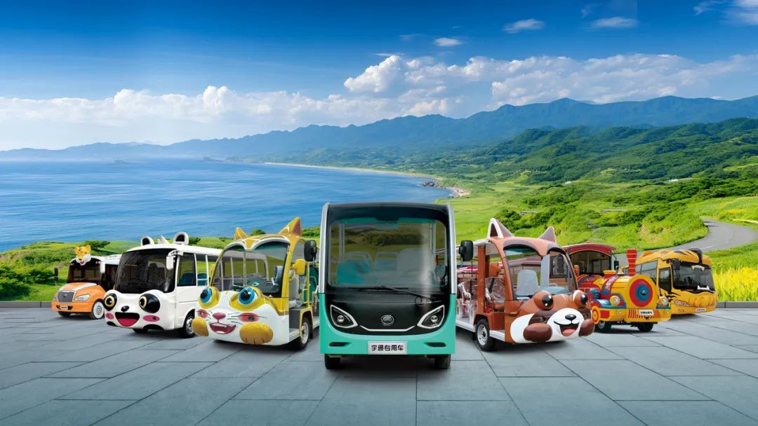 穿越春日盛景，壹定发观光车邀您共赴行业盛宴！