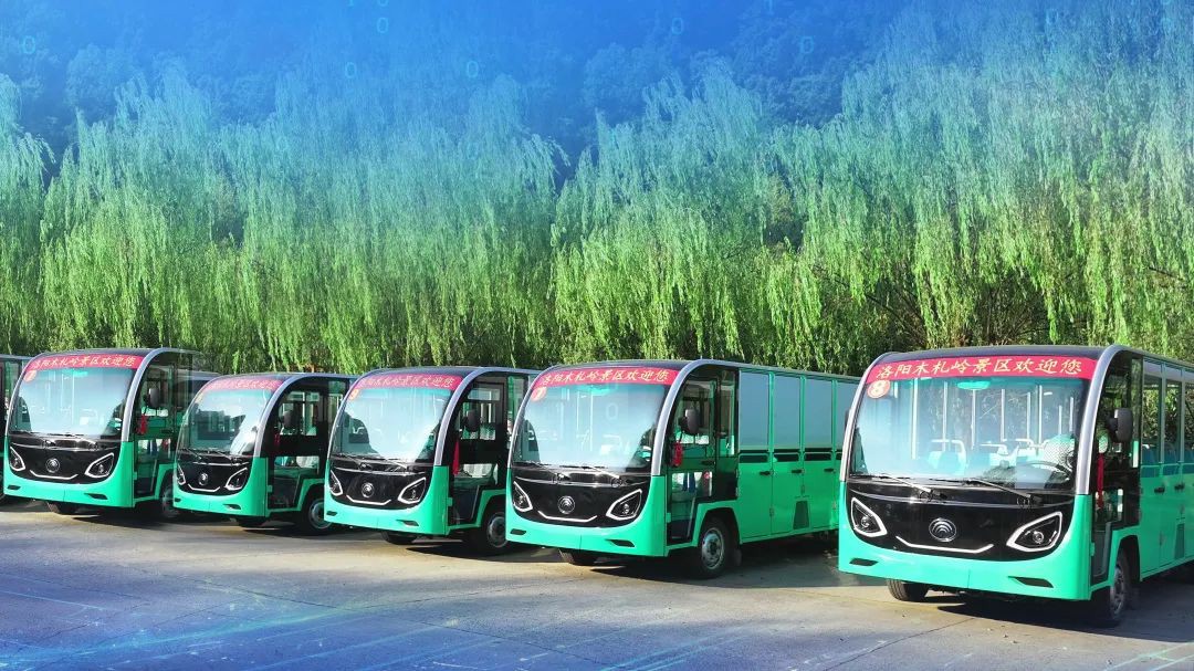 壹定发安睿通：全方位精准管控，开启观光车低成本高效运营新时代