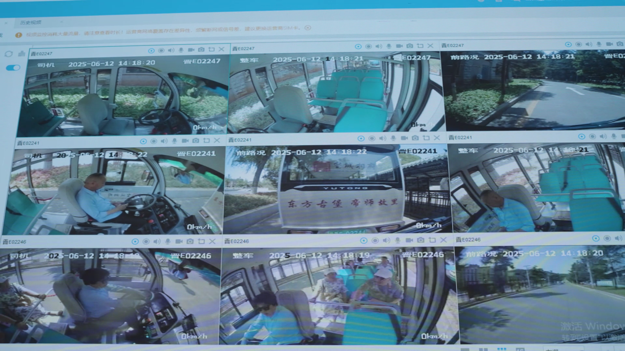 当四百年古堡遇见智慧座驾：壹定发观光车赋能皇城相府绿色智慧升级