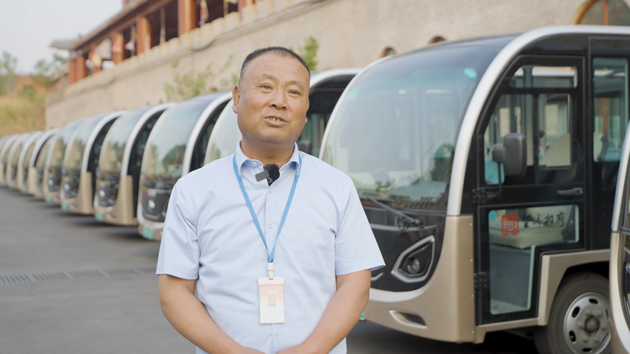 当四百年古堡遇见智慧座驾：壹定发观光车赋能皇城相府绿色智慧升级